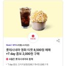 (주) 보쿠 이미지