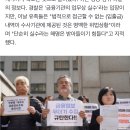 "아직도 마약수사 하나"…'이태원' 피해자 카드내역 조회, 왜?[이태원 참사] 이미지