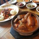 한식당토함