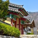 토담마을회관 이미지