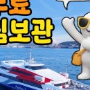 티엔티부산 - 동구 중앙대로180번길 6-11 | 티엔티부산