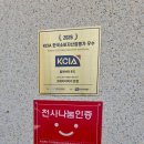 GS25 운정본점 | [파주 운정 맛집] 육즙 폭발하는 찐 수제버거, '크레이지버거 본점' 솔직후기