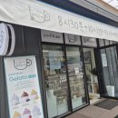 예당구장 이미지