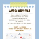 (주)텔로스 이미지