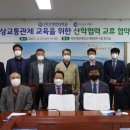 주식회사 지씨 이미지