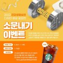 건강생활 이미지