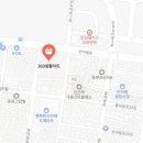 369생활마트 이미지