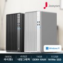 피씨앤(PC N) | 작고 강력한 미니PC, N100/8GB/256GB 모델! 정말 괜찮을까요?