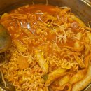 중원상대원3-D-1 이미지