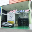 반월카센타 이미지