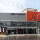 티스테이션터미널점 이미지