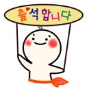 동탄첨단산업1로 이미지