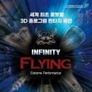 계양문화회관 이미지