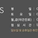 행복한미래치과