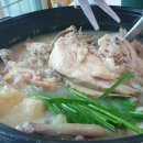 가평리토종닭
