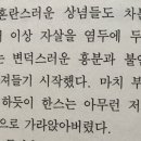 수레와바퀴 이미지