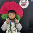 해광포토스튜디오 - 동구 지산로 72 | 💐[청라6단지 블랙벨트센터 해광도장] “엄마 아빠, 사랑해요!”해광도장의 특별한 어버이날 이벤트♥