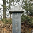 노암4리 이미지