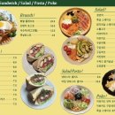 봉팔상점 이미지