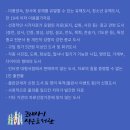 도서출판 바램