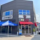 강동로1-24 이미지