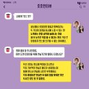 라온크리에이티브주 네이버블로그