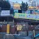 화신촌 믹스카페