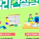 실천컨설팅 네이버블로그