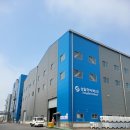 성일에너지 이미지