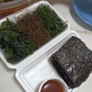 이선생왕코다리 | 이선생왕코다리 매콤코다리조림 솔직 후기｜배달 맛집