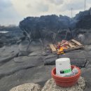 난산목장 이미지