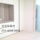 수자인사거리 이미지