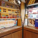 안경진정성 부천원미점 이미지