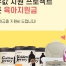오감아이 이미지