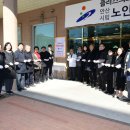 안산시립노인전문병원 | 안산시립노인전문병원, ‘치매안심병원’으로 새 출발