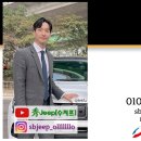 써밋네트웍스