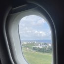 류은주택 | [제주도 여행] 1일차 - 수야네