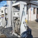 경북주유소 이미지