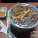 땅땅치킨 옥곡점 이미지