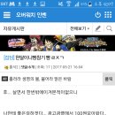 비긴PC방 이미지