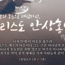 오시어 티스토리