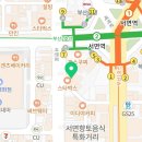 참진디지털치과의원 이미지