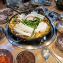 첨단연미오리탕 이미지