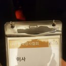 세일즈랩 이미지