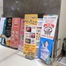 명랑물닭갈비 이미지