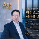 주식회사 세상의모든사진