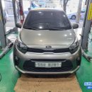 연일종합카센타 이미지