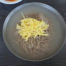 갑동숯골냉면 이미지
