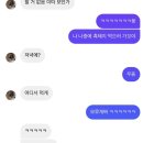 태경목장 이미지