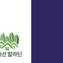 손기정로12길 4 네이버블로그